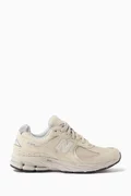 Neutral