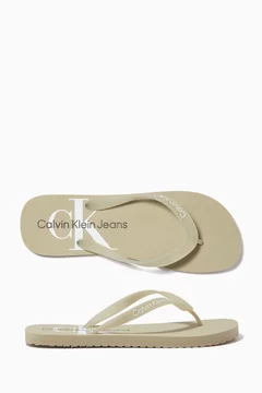 Neutral