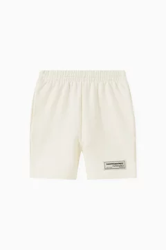 Neutral