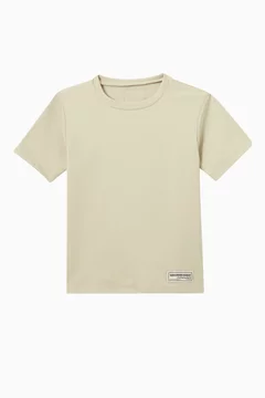 Neutral
