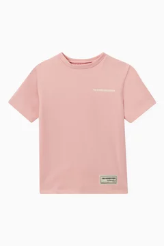 وردي