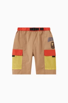 Neutral