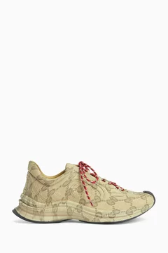 Neutral