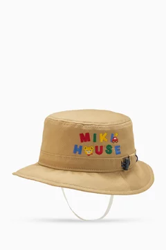 Neutral