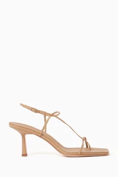 Neutral