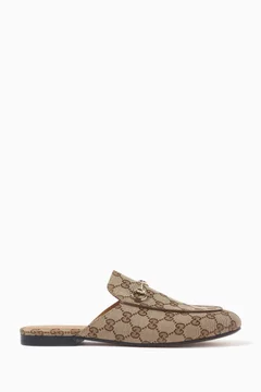 Neutral