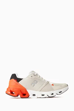 Neutral