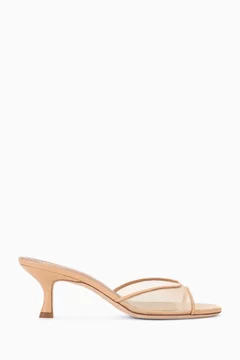 Neutral