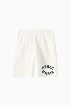 Neutral