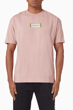 وردي