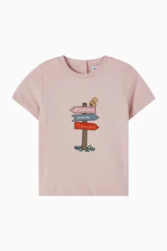 وردي