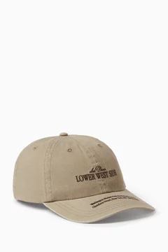 Neutral