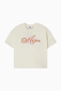 Neutral