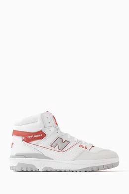 New balance suede high tops sales
