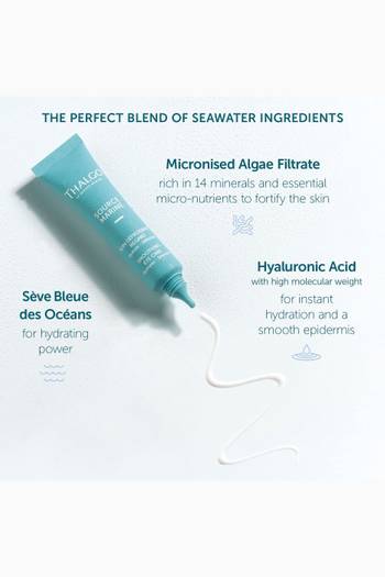 hover state of Source Marine Smoothing Eye Care Cream, 15ml