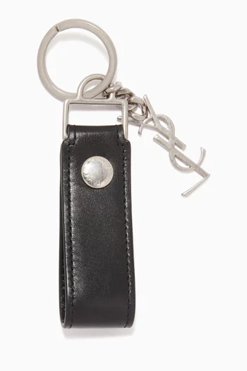 Monogram Key Ring in Smooth Leather   