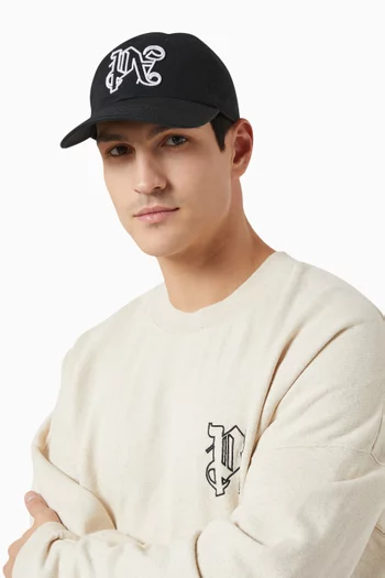 Monogram Baseball Cap in Cotton