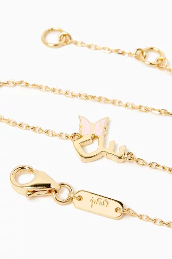 'S' Letter Butterfly Charm Bracelet in 18kt Yellow Gold