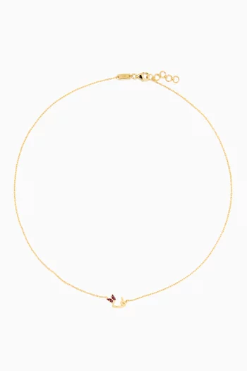 'F' Letter Butterfly Charm Necklace in 18kt Yellow Gold