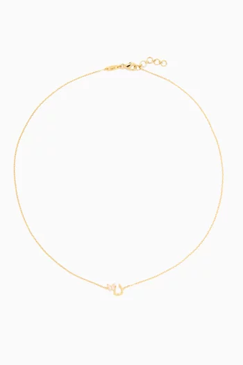 'N' Letter Butterfly Charm Necklace in 18kt Yellow Gold