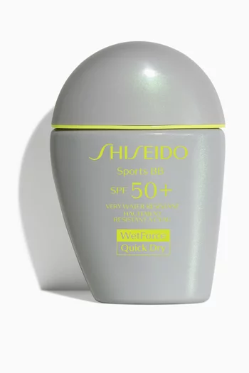 Dark Sports SPF50 BB Cream, 30ml