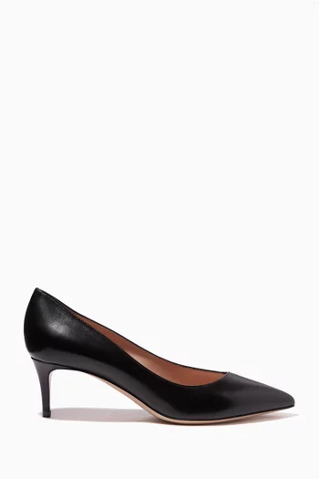 Asymmetric Line Pumps in Leather  