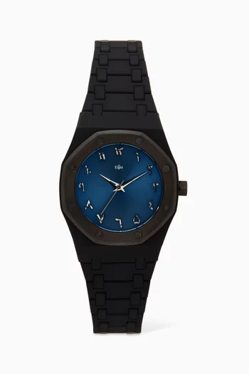 Buy Eight Kuwait Blue Arabic Skull Watch For Men Online Ounass Qatar