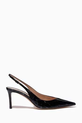 Asymmetric Line Slingback Pumps in Turtle Print Leather     