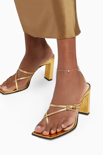 5 Point Pearl Anklet in 14kt Yellow Gold