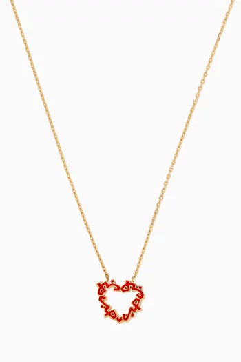 "Hob/ Love" Heart Pendant with Enamel in 18kt Yellow Gold