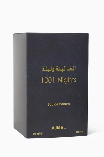 Alf Laila O Laila Eau De Parfum, 60ml 