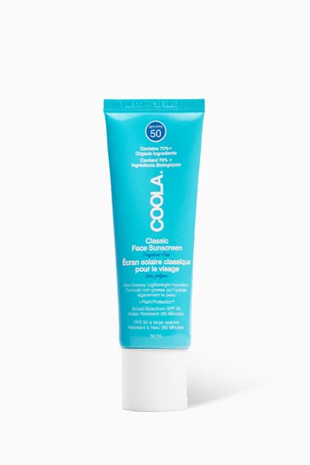 لوشن كلاسيك عضوي لحماية الوجه من الشمس مع عامل الحماية SPF50 خالٍ من العطور، 50 ملل