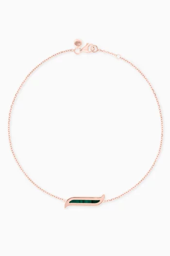 Alif Mosaic Malachite Bracelet in 18kt Rose Gold 