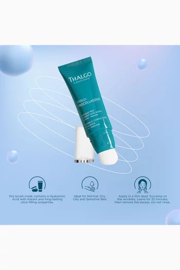 Wrinkle Correcting Promask, 50ml 