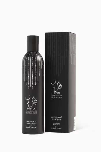 Ahojas Body Spray, 150ml
