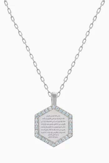 Small Ayat Al-Kursi Diamond Necklace in 18kt White Gold