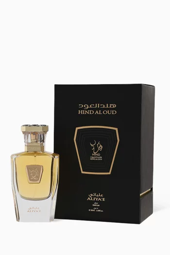 Aliya' E Parfum, 50ml