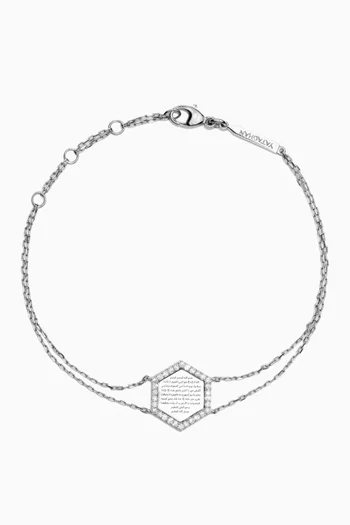 Ayat Al-Kursi Diamond Bracelet in 18kt White Gold