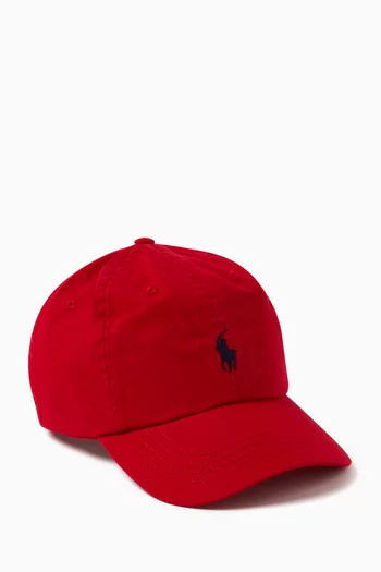 Embroidered Logo Baseball Cap in Cotton