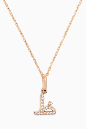 Arabic Letter Zaa/Z ظ Diamond Necklace in 18kt Yellow Gold