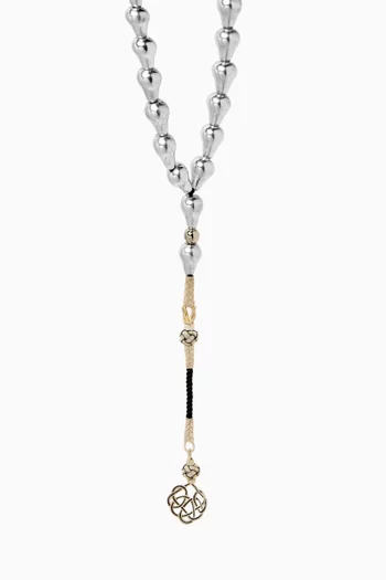 Large Aluminum Masbaha Prayer Beads