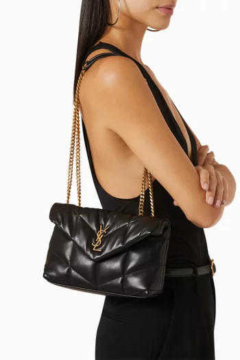 Mini Puffer Toy Bag in Quilted Lambskin Leather