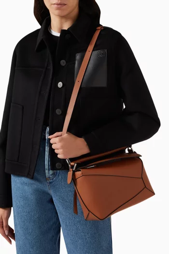 حقيبة بازل صغيرة جلد عجل كلاسيكي