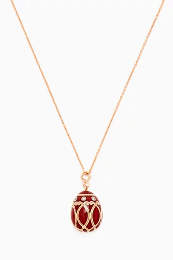Heritage Palais Diamond & Guilloché Egg Necklace in 18kt Rose Gold