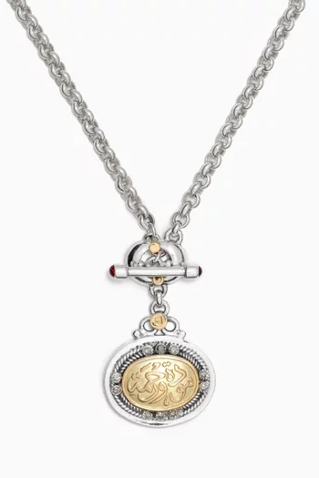 Love & Mercy Nur Garnet & Diamond Necklace in Sterling Silver & 18kt Gold