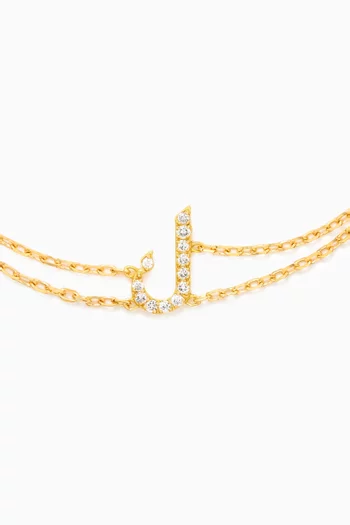 Arabic Letter 'K' ك Diamond Bracelet in 18kt Gold
