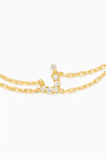 Arabic Letter'Zain/Z' ز  Diamond Bracelet in 18kt Gold