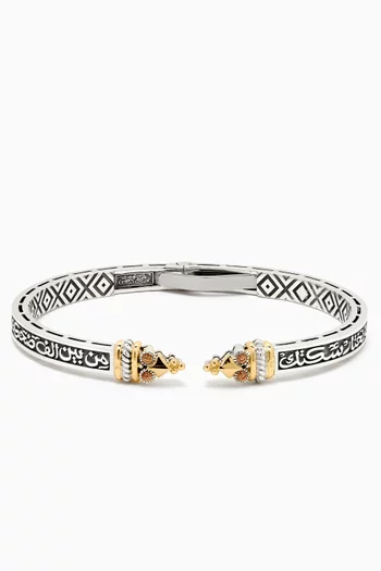 Tribal Calligraphy Bangle in 18kt Gold & Sterling Silver