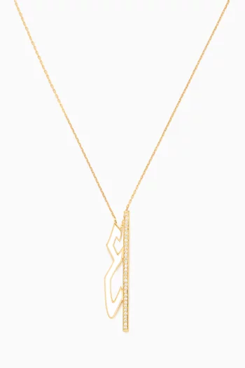 Letter “Ein” Enamel Necklace in 18kt Gold