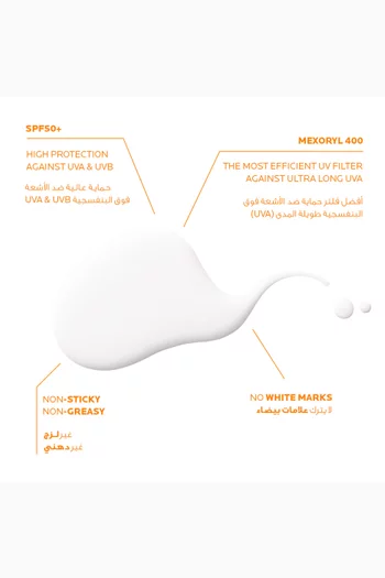 La Roche-Posay Anthelios UVMune 400 Invisible Fluid Non-Perfumed Suncream SPF50+, 50ml